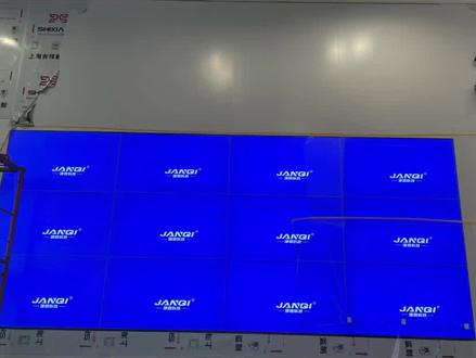 拼接屏的设置方法,行列要分清,施工要小心哦~#建奇科技