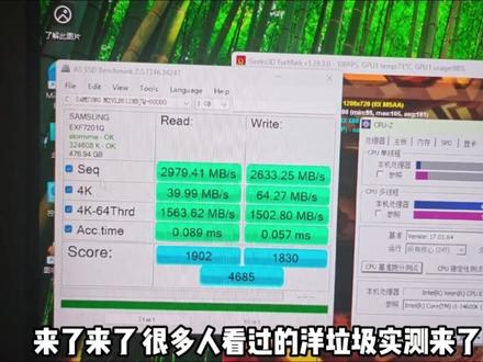 《一千八百块炸飞室友》后续.....#大学生 #装机 #洋垃圾 #垃圾佬 #成都文理学院