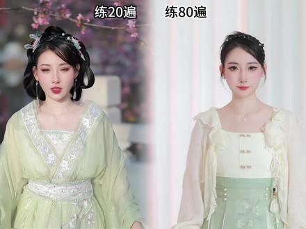 练20vs80遍《咏春》手语舞差别有多大? 原创:@sea℃ #咏春 #手语 #抖音热门舞蹈计划 #新编新跳新气象