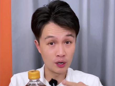 一升装的冰红茶到底有多少糖? #控糖 #生活小实验