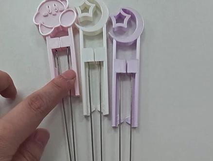 拼豆店通用指南&豆笔使用教程(2分钟极速版)
有不会的小宝贝们发在评论区一个一个教
#拼豆工具 #拼豆新手 #拼豆教程 #拼豆店 #拼豆工具分享