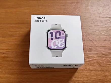200价位的智能手表?荣耀手表X5i开箱体验
200元价位的超绝性价比智能手表荣耀手表X5i
搭载了
1、1.97英寸OLED屏幕
2、21天超强续航
3、全天候健康检测
4、双向蓝牙通话
5、109种运动模式
5、搭配荣耀运动健康APP可自由调换表盘
这样超具性价比的智能手表真的很难忍住不下手!
#荣耀手表X5i #荣耀手表捉拿春膘 #耀手表 #荣耀隐藏福利 #智能手表 @荣耀官方旗舰店