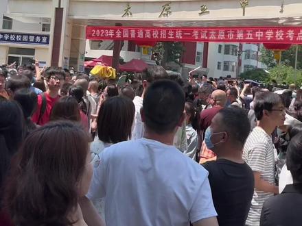 2023年山西高考大变样,语文选用新课标Ⅱ卷,作文题目:安静一下不被打扰#2023高考直击#山西高考