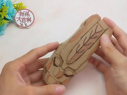 用废纸箱来做戴拿奥特曼变身器给孩子,还带隐藏机关太帅气了!