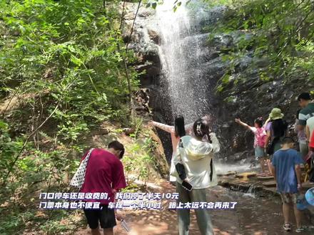 马陵山的年票也是60,离得近的没事可以去玩玩,远的就没必要二刷了,去一趟还是可以的#亲子游玩好去处 #马陵山名胜风景区
