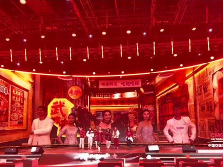 这一刻有点感动安奕安加油👏 #麻辣辣魔性舞蹈挑战 #安奕安 #安奕安新歌麻辣辣#中央广播电视总台中国交通广播 #甘肃方言 @安奕安(夺冠唱作人)