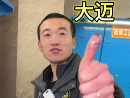 高必达长春,大迈X7,装载DCT360#自动变速箱维修