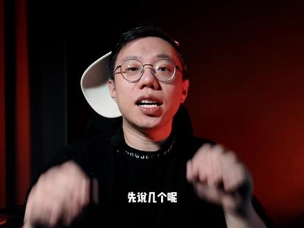 三星手机入手-这些默认设置一定要改① #三星S23 #OneUI #goodlock #三星手机系统使用小技巧