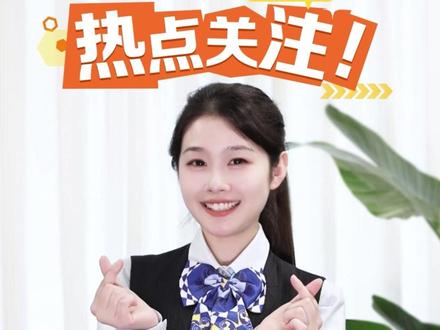 2026年五一节假期建行业务提示 五一假期建行服务指南,纯干货! #五一假期 #营业时间 #业务办理 #服务指南 #中国建设银行客户服务