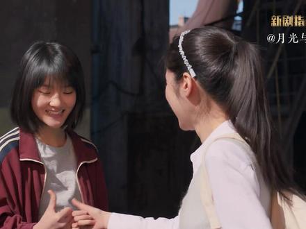 《隐身的名字》任小名和柏庶之间的误会与诀别 #隐身的名字这些细节你看懂了吗 #隐身的名字 #影娱漫谈编辑部 #影娱热点团