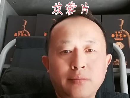 #图文伙伴计划 纽崔莱银杏叶苁蓉片,十瓶让您换个全新的肾!#好产品一起分享