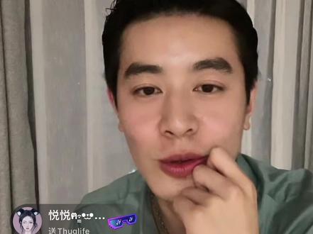 #六六oba awsl 🤭每天准时看一群女的撩帅哥