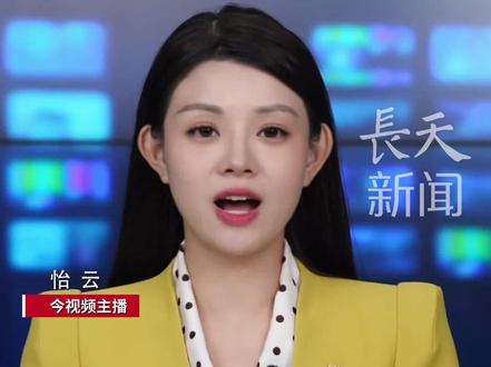 电影《惊蛰无声》大年初一即将上映,而#时代峰峻 只包1场引争议!#惊蛰无声#易烊千玺 #刘耀文