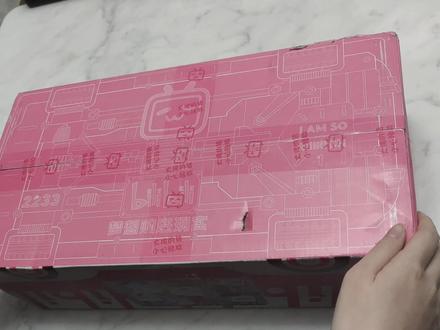 b站99福袋开箱视频,朋友们来看看,跟我一起开箱抽盲盒的感觉如何?#拆快递的快乐 #开箱vlog