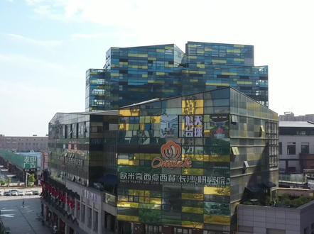 #湖南高中毕业考不上大学怎么办 #长沙零基础也能学西点 #湖南初中成绩不理想的出路 长沙欧米奇国际培优班招生啦!