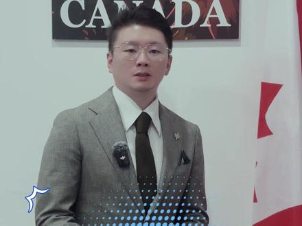 加拿大Rcip小镇项目交出第一份答卷,表现如何? #移民加拿大 #加拿大移民 #加拿大RCIP #加拿大联邦偏远小镇 #加拿大rcip