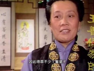 晴雯|心比天高 命比纸薄
红楼梦中一个具有平等意识的丫鬟#红楼梦 #怀旧经典影视 #再忆经典