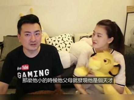 【老高五岁抬头粉丝团番外篇】五岁抬头梗的由来#老高与小茉