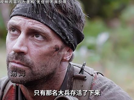 人与神之间首次爆发战争 就付出了万人覆灭的代价#科幻