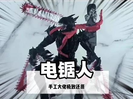 我表示:我只会折最简单的纸飞机! #手工 #离谱 #手工大佬 #这操作都看傻了