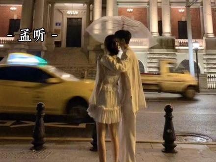 房地产届新贵江总#小说 #偏偏宠爱#江忍 @DOU+上热门