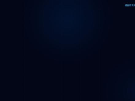 Java内存屏障机制详解#java #后端开发 #播面App #八股文 #程序员