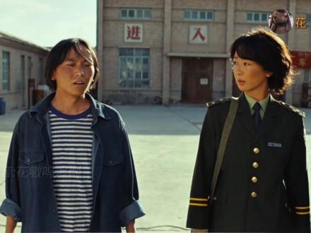 猝不及防的离开,张扬出事改变了扎西,多杰和林县长的汇报