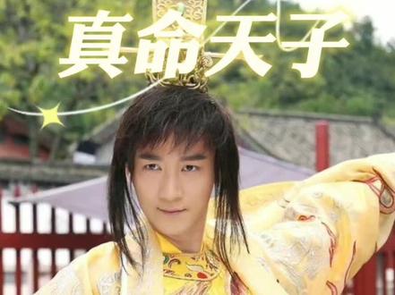 刘伯温朱重八汇合,再遇五虎将#精彩片段 #好剧推荐 #一起追剧 #精彩影视剧剪辑 #因为一个片段看了整部剧 #朱元璋 #古装精彩片段 @抖音小助手 @DOU+小助手