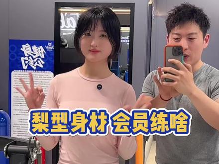 这是锻炼的第四节课了,锻炼50分钟以后体力明显不支。