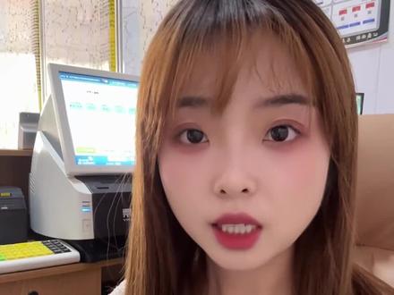 大乐透5+12玩法,一等奖的概率高吗?#体彩 #大乐透