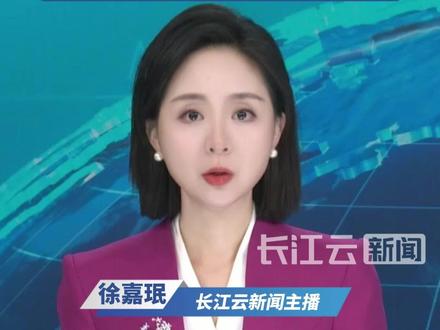 台湾自制潜艇“海鲲”号将测试下潜