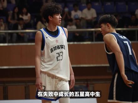 在失败中成长!过去的一年,丛睿言经历了什么? #一生只有一次耐高 #丛睿言 #吉林省实验 #耐高