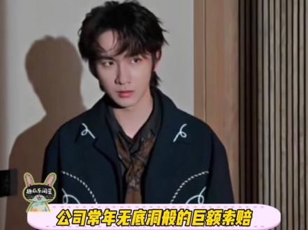 打工人看了真的心疼#李宏毅 #万万没想到 #内娱 #娱乐评论大赏 #震惊了