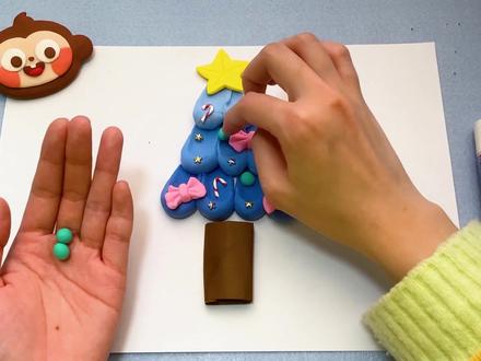 儿歌多多创意手工 圣诞树 宝宝拿出橡皮泥一起捏个圣诞树 #圣诞树 #艺术分享官 #萌知计划 @抖音青少年