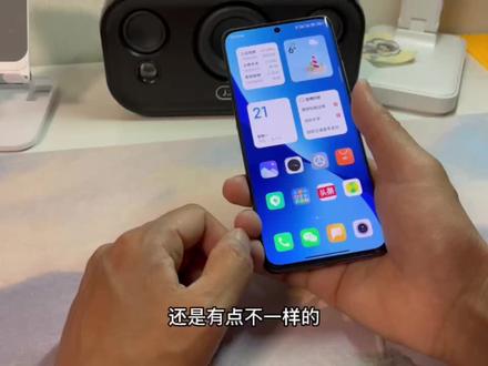 小米12X,开箱和两个月使用感受