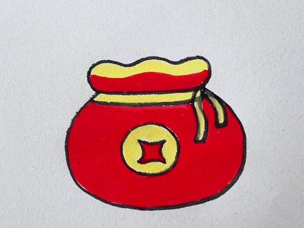 恭喜你学会了画表情包“钱袋”! #一学就会的简笔画 #零基础学画画 #跟着抖音学画画 #表情包