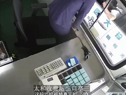 在安徽如需要请联系我们,我们有《军哥寻亲》真心祝福早日如愿不再奔波@寻儿杜后琪 #人间温暖 #感动瞬间 #暖心正能量