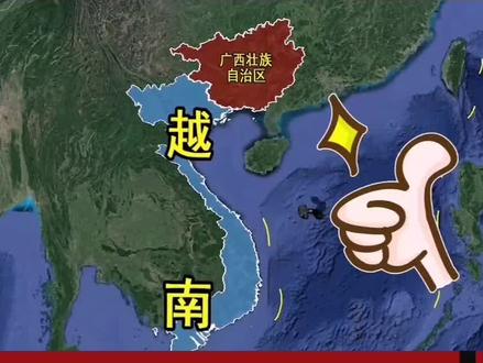 越南趁柬埔寨下错棋 巧妙地扳回一局
#越南 #柬埔寨