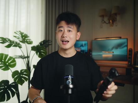 绝美了!大疆Pocket4直出参数分享! 想买Pocket4!
却拍不出博主那种“高级感”
其实问题不在相机!
而是你一开始,参数就调错了~
1️⃣ 画质设置
选择 4K 50帧
室内直接避免频闪,画面更稳定
2️⃣ Pro 模式参数
曝光 +0.3
ISO 50–3200 自动
白平衡 自动
3️⃣ 质感关键设置
色彩模式选 D-Log
画面发灰 → 开「预览还原」
导出在手机 DJI Mimo 点「色彩还原」
就可恢复正常颜色
通透感直接提升一档
4️⃣图像调节
锐度 -1 去噪 -1
降低数码感,画面更干净
5️⃣ 滤镜推荐
新增6个滤镜风格
CC胶片(最推荐)
富士感强、颜色干净耐看
其他可选:
NC胶片/ 清新 / 暖调 / 电影 / 复古
别拉满,收一点更高级
#大疆pocket4 #摄影 #拍摄技巧 #拍出电影感 #氛围感