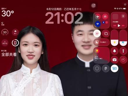 勇闯Ipados26后降级18.5