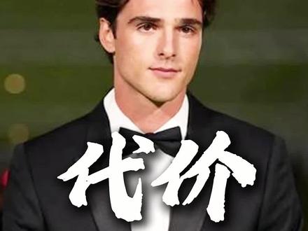 亢奋第三季第三集: 内特:你欠的钱,用一根脚趾还了#亢奋第三季 #亢奋 #高分美剧