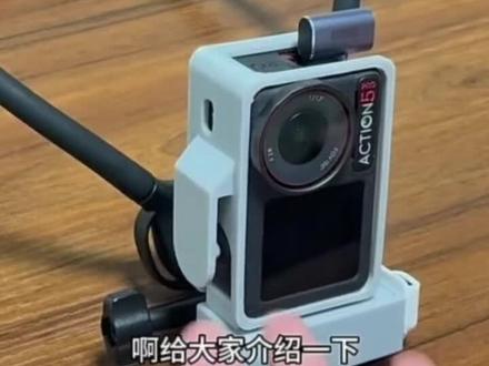 ToFun适配大疆action6运动相机散热器降温防过热关机ToFun适配大疆action6运动相机散热器降温防过热关机