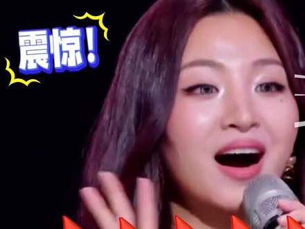 舞台霸凌!高睿回应像单依纯“凭什么给歌手贴上非限定标签?” 不尊重歌手的乐评人只会招黑#高睿 #单依纯 #有歌2