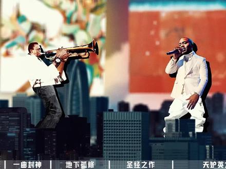 日本Jazz hip-hop最后的教父 如果你看过混沌武士,就不会忘记他的旋律#hiphop #jazz #嘻哈 #nujabes #混沌武士