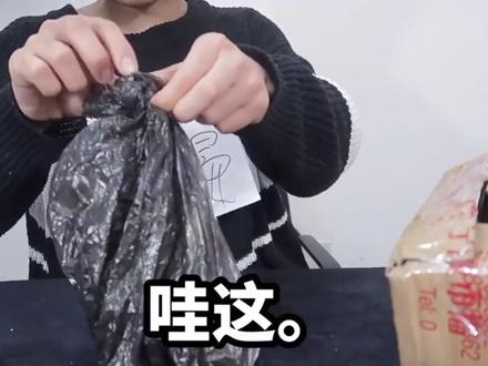 @开箱晏 封神操作。