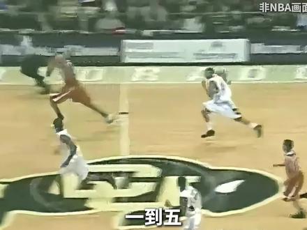 nba四大万能充
