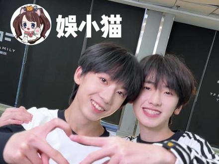 左奇函就这个护短#左奇函杨博文 #奇文