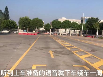 #科目三练车 #考驾照 #番禺科
番禺科三华山路考场3号线实况讲解