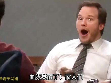 凤凰传奇现场有多燃?网友:个个都说土,却一个比一个会唱! #凤凰传奇 #奢香夫人 #全是爱 #曾毅