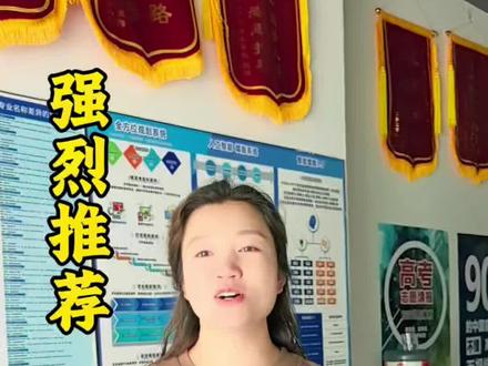 浙江理工大学 浙江理工大学、中国计量大学、温州大学,招生分数对云南省的考生还算友好,专业很不错,就业前景不错。#寻甸 #云南高考 #高考加油 #热门专业#热门学校